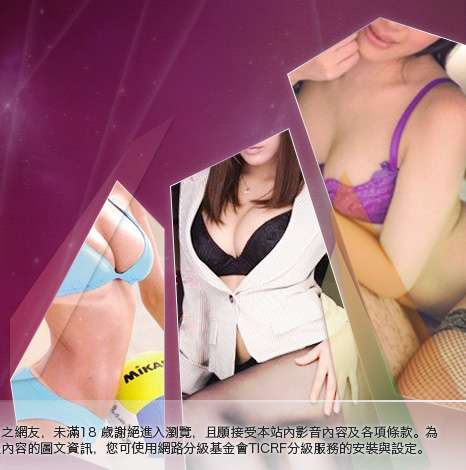 成人文章大胸部美女圖